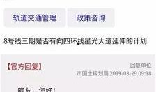 武汉出轨爆料案件最新消息,真相大白，当事人回应引关注