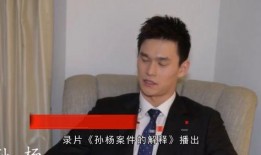 许伟爆料事件视频完整版,完整版视频揭露惊人内幕